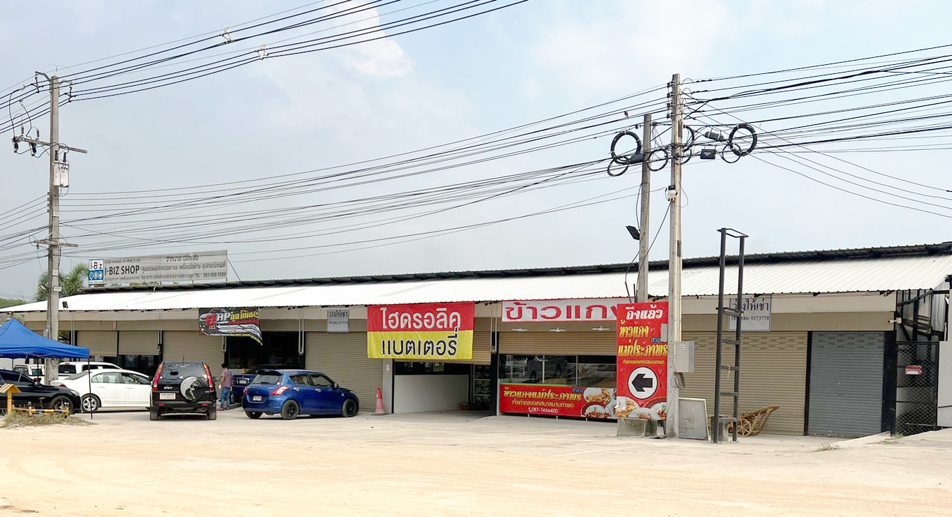 หอพักทับมา(โขดหิน-เขาไผ่)